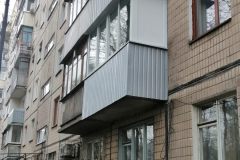изображение_viber_2021-08-17_19-41-46-387